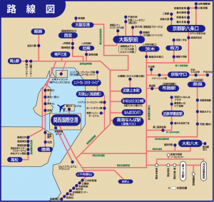 関空リムジン　路線図